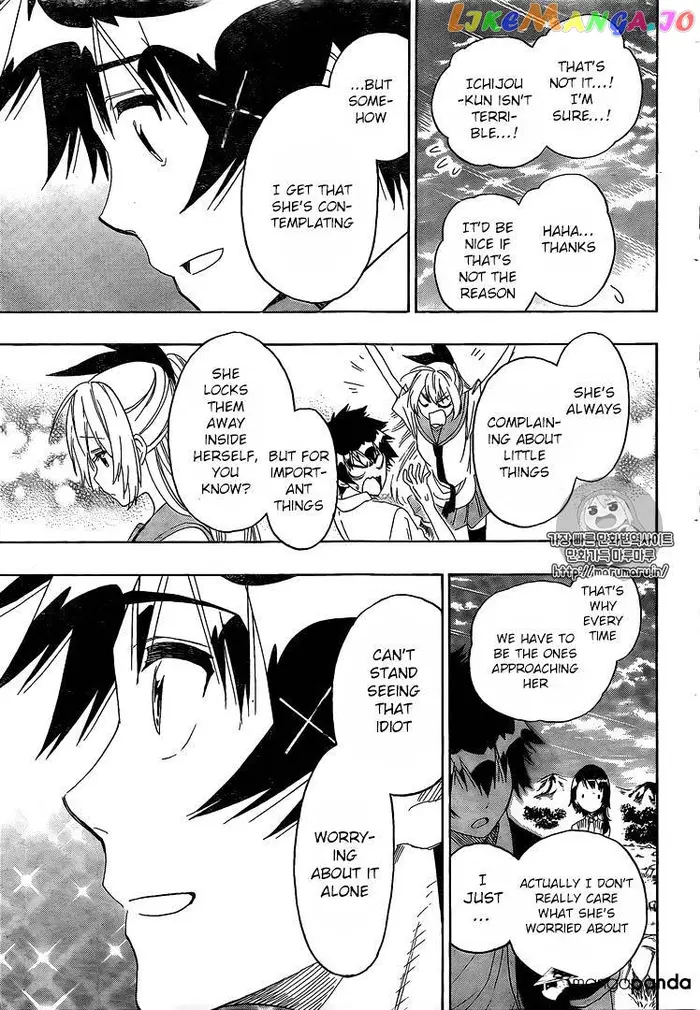 Nisekoi Chapter 225 image 06_optimized